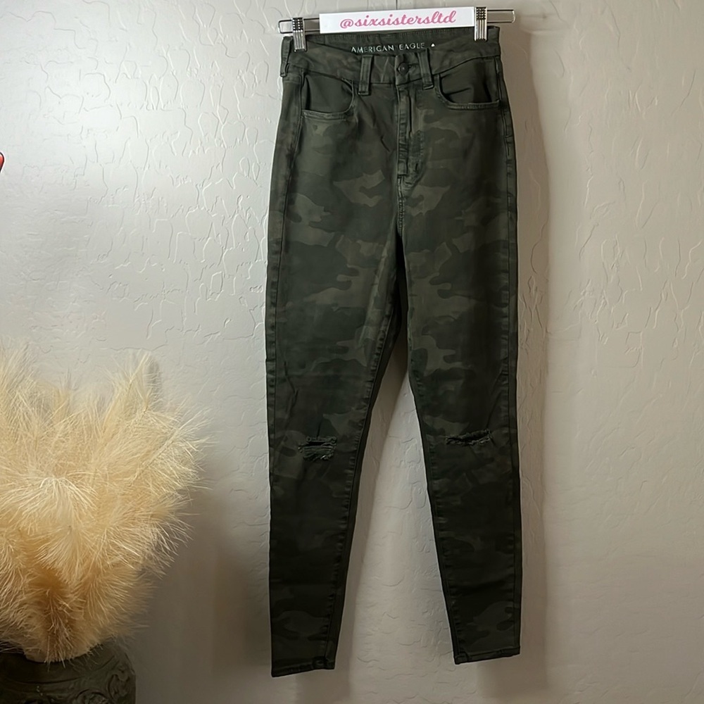 American Eagle curvy super high-rise jegging. Camouflage pattern size 6.